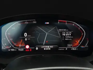 2019 BMW 6 серии с пробегом 97 340 км