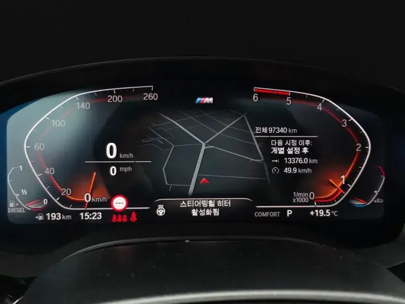 2019 BMW 6 серии с пробегом 97 340 км