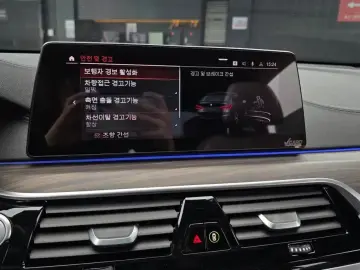 2019 BMW 6 серии с пробегом 97 340 км