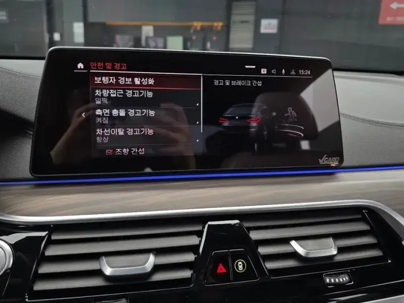 2019 BMW 6 серии с пробегом 97 340 км
