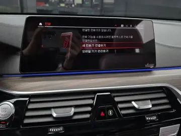 2019 BMW 6 серии с пробегом 97 340 км
