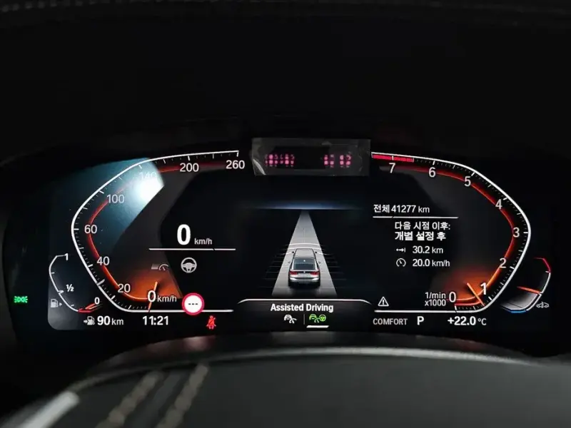 2023 BMW 6 серии с пробегом 41 277 км