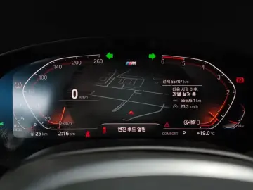 2020 BMW 6 серии с пробегом 55 707 км