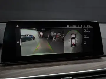 2020 BMW 6 серии с пробегом 55 707 км