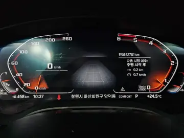 2020 BMW 6 серии с пробегом 52 781 км