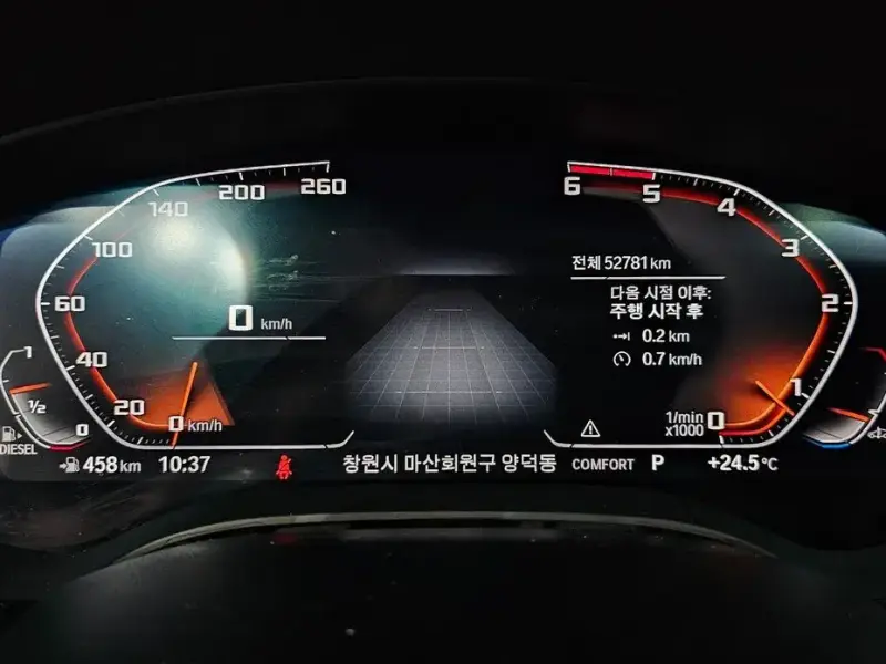 2020 BMW 6 серии с пробегом 52 781 км