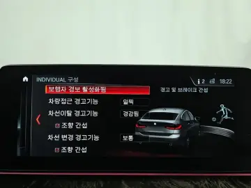 2018 BMW 6 серии с пробегом 74 587 км