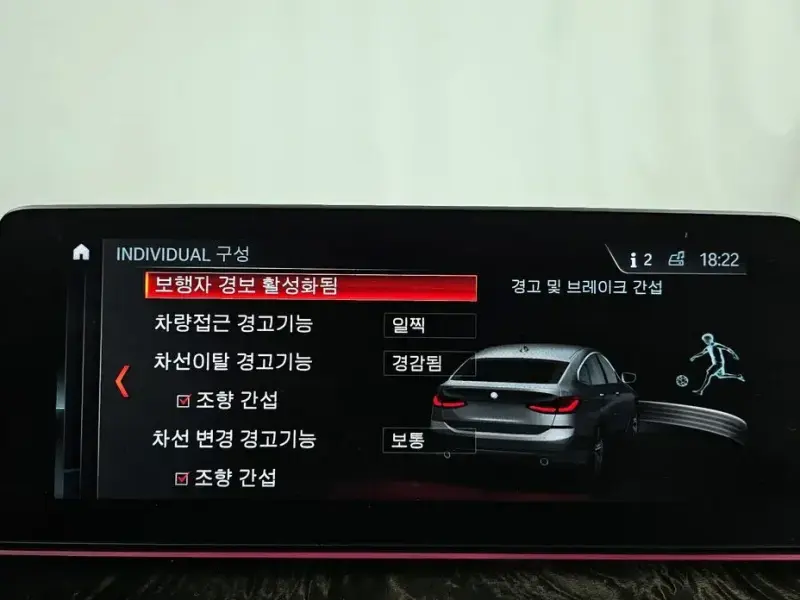 2018 BMW 6 серии с пробегом 74 587 км