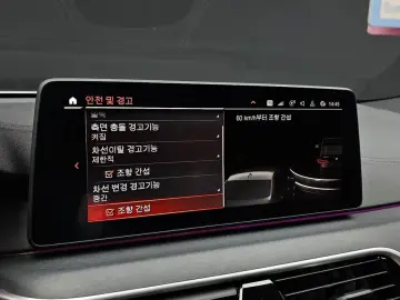 2022 BMW 6 серии с пробегом 67 225 км