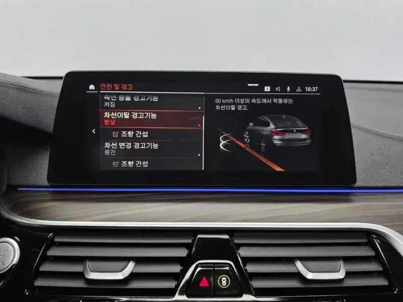 2019 BMW 6 серии с пробегом 70 560 км