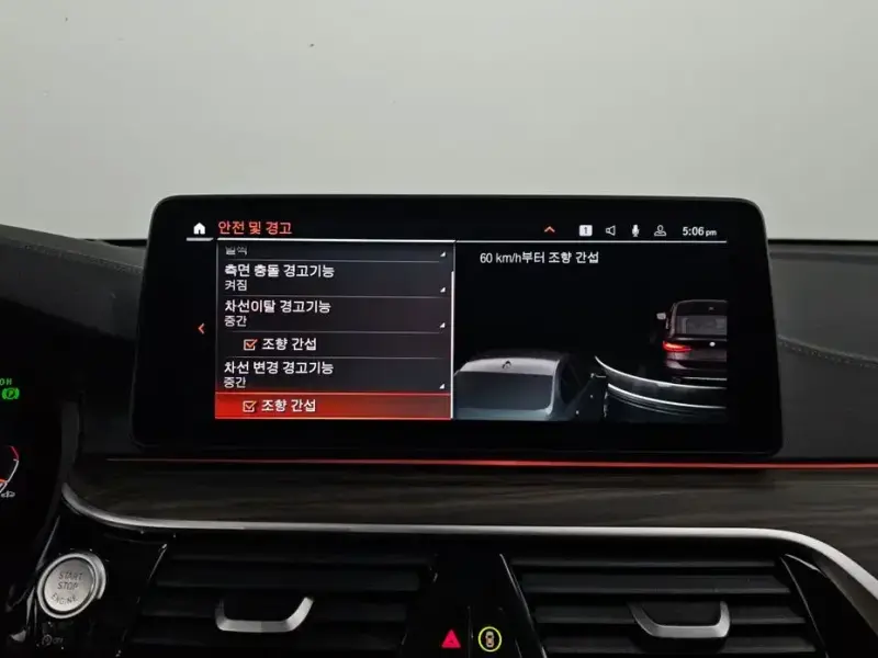2023 BMW 6 серии с пробегом 102 914 км