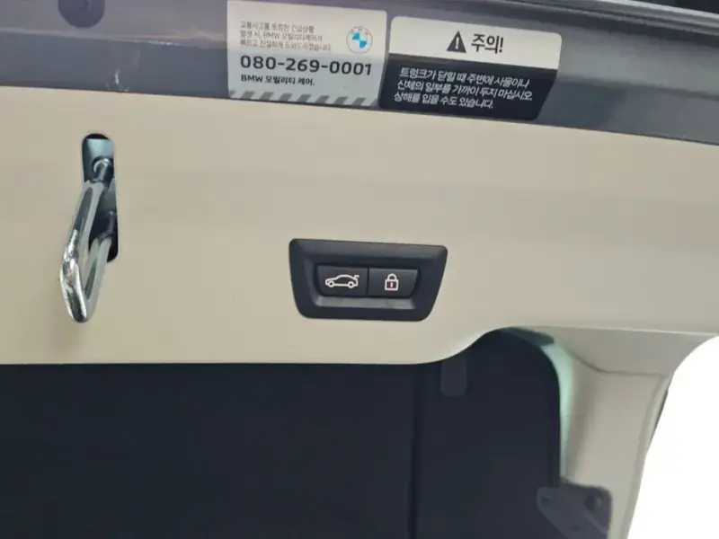 2023 BMW 6 серии с пробегом 102 914 км