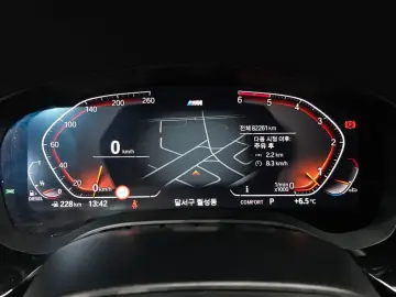2020 BMW 6 серии с пробегом 82 261 км