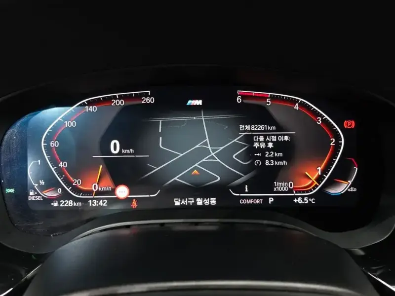 2020 BMW 6 серии с пробегом 82 261 км