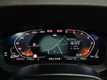 2020 BMW 6 серии с пробегом 79 180 км