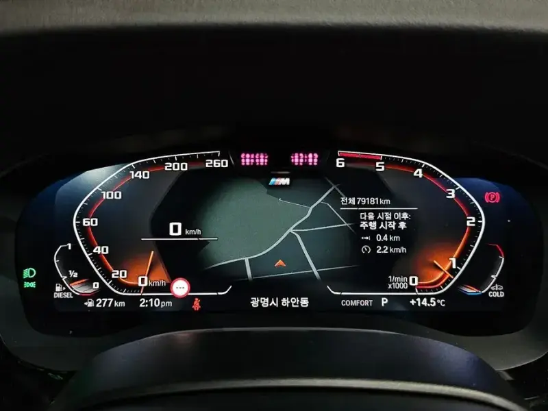 2020 BMW 6 серии с пробегом 79 180 км