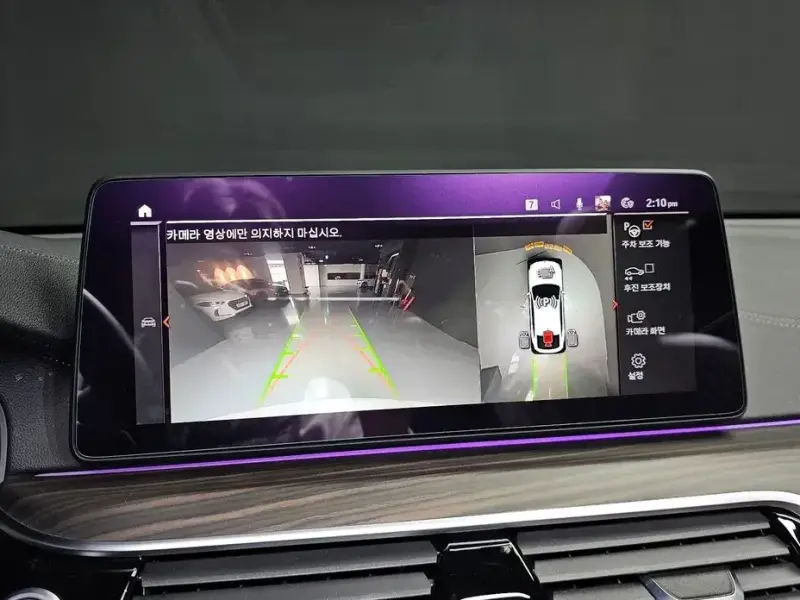 2020 BMW 6 серии с пробегом 79 180 км