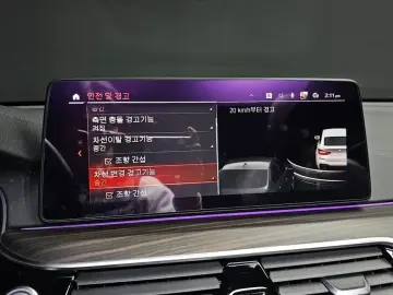 2020 BMW 6 серии с пробегом 79 180 км