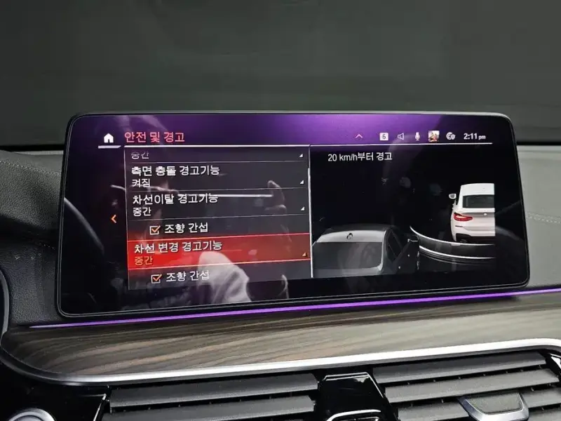 2020 BMW 6 серии с пробегом 79 180 км