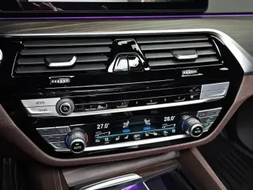 2020 BMW 6 серии с пробегом 79 180 км