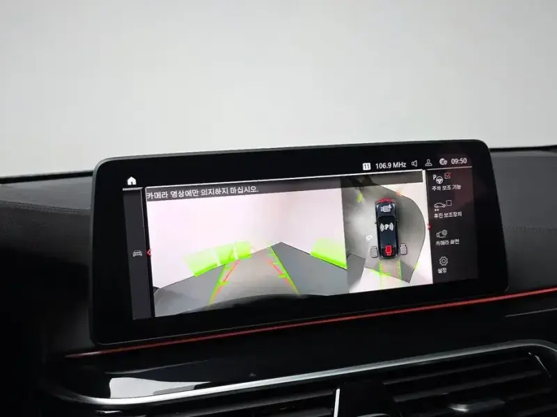 2021 BMW 6 серии с пробегом 143 130 км