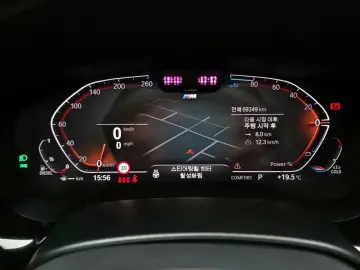 2022 BMW 6 серии с пробегом 69 349 км