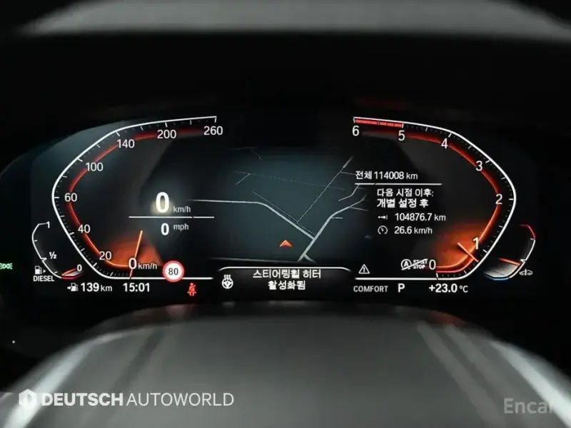 2020 BMW 6 серии с пробегом 113 987 км