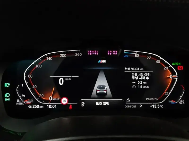 2021 BMW 6 серии с пробегом 50 323 км