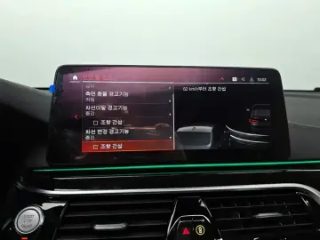 2021 BMW 6 серии с пробегом 50 323 км