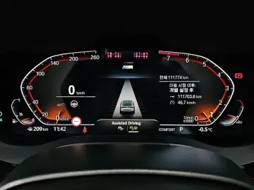 2020 BMW 6 серии с пробегом 111 774 км