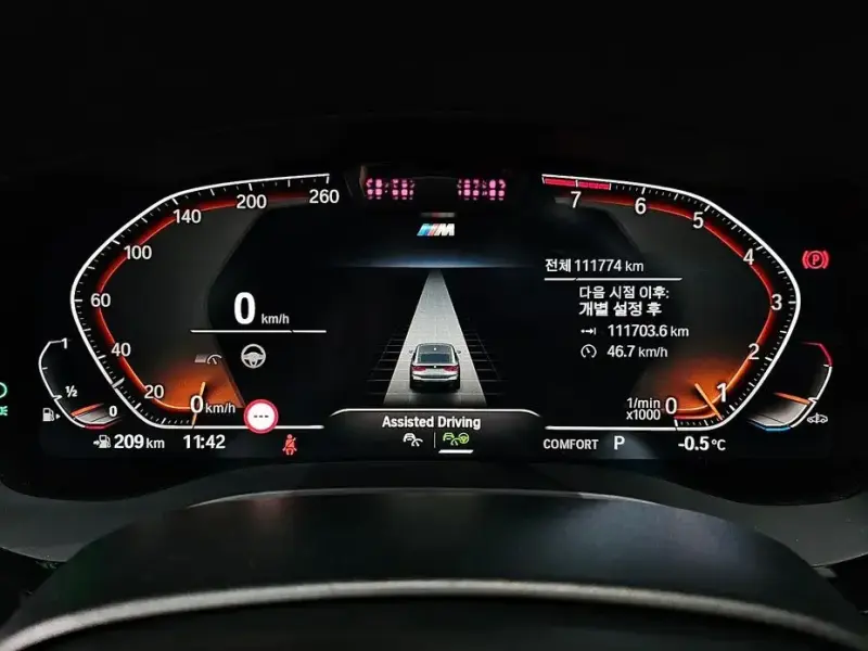 2020 BMW 6 серии с пробегом 111 774 км