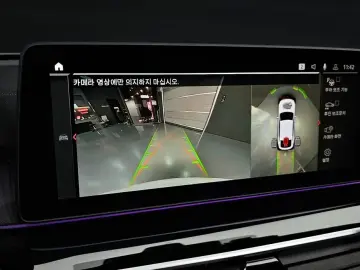 2020 BMW 6 серии с пробегом 111 774 км