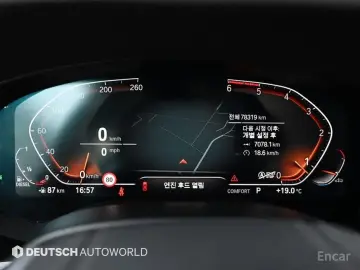 2020 BMW 6 серии с пробегом 78 305 км
