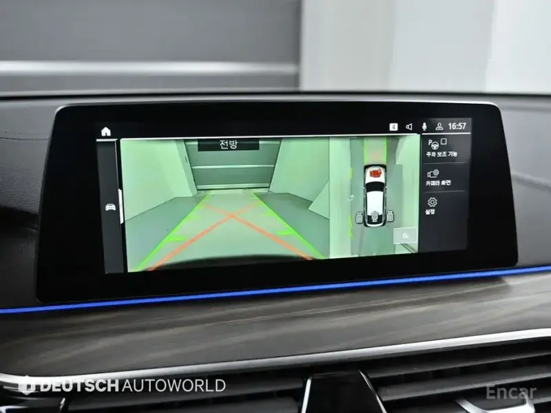 2020 BMW 6 серии с пробегом 78 305 км