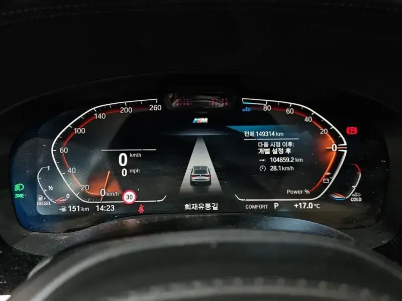 2021 BMW 6 серии с пробегом 149 314 км