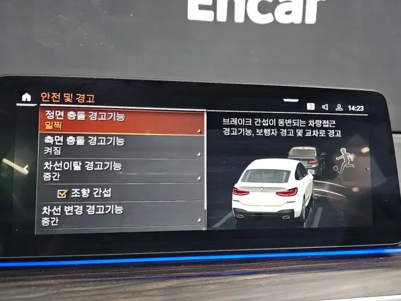2021 BMW 6 серии с пробегом 149 314 км