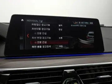 2018 BMW 6 серии с пробегом 56 689 км
