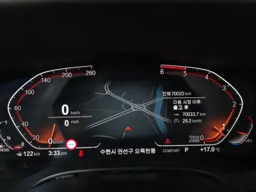 2019 BMW 6 серии с пробегом 70 033 км