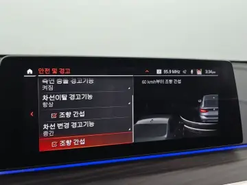 2019 BMW 6 серии с пробегом 70 033 км