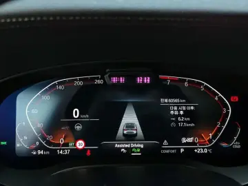 2023 BMW 6 серии с пробегом 60 556 км