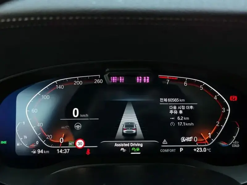 2023 BMW 6 серии с пробегом 60 556 км