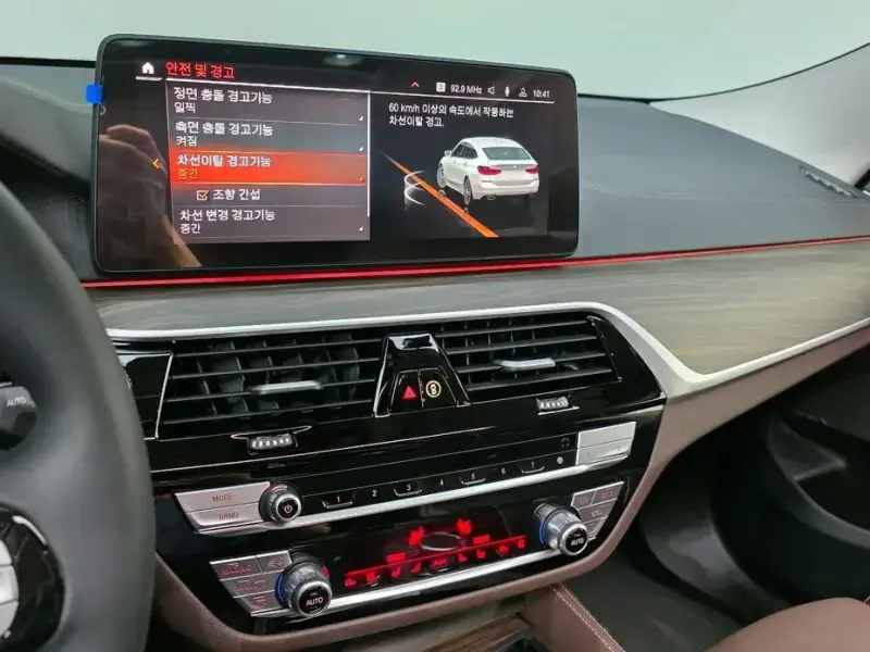 2023 BMW 6 серии с пробегом 60 556 км