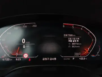 2019 BMW 6 серии с пробегом 77 626 км