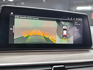 2019 BMW 6 серии с пробегом 77 626 км
