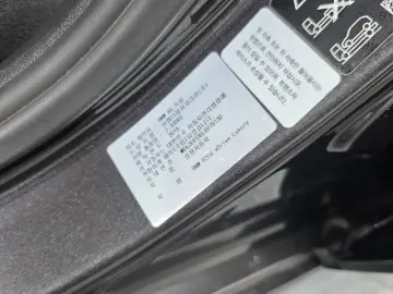 2019 BMW 6 серии с пробегом 77 626 км