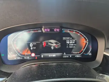 2021 BMW 6 серии с пробегом 73 000 км
