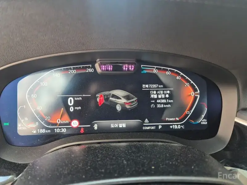 2021 BMW 6 серии с пробегом 73 000 км