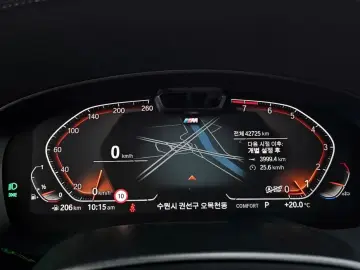 2020 BMW 6 серии с пробегом 42 725 км