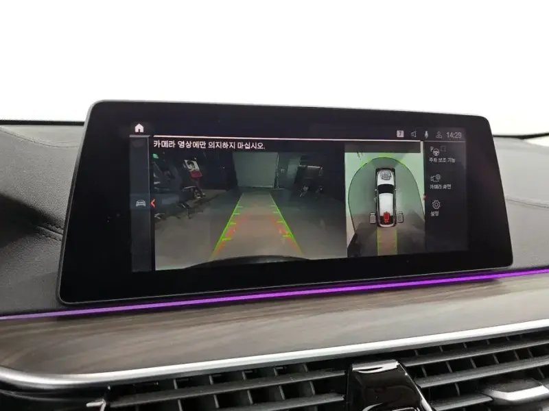 2020 BMW 6 серии с пробегом 105 503 км