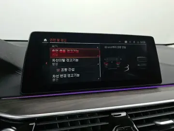 2020 BMW 6 серии с пробегом 105 503 км
